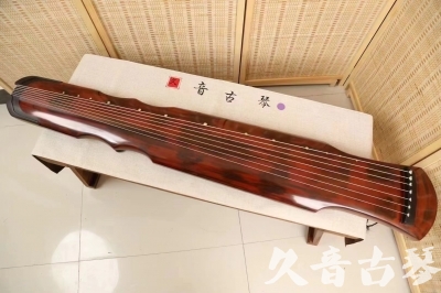 自贡市●久音古琴  ●今日推荐20240831  [收藏级伏羲式]