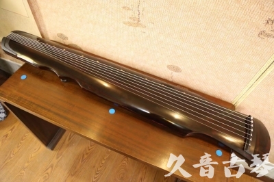 自贡市●久音古琴  ●今日推荐20240909  [顶级演奏伏羲]