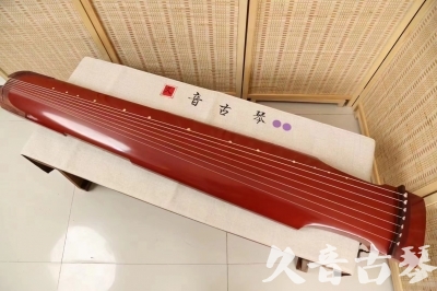 自贡市●久音古琴  ●典藏系列20240918  [红洒金仲尼式]