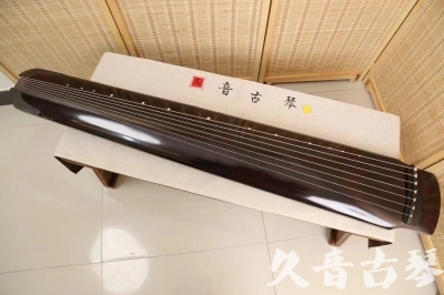 自贡市●久音古琴 ●佳品推荐20240919[顶级演奏绿绮式]